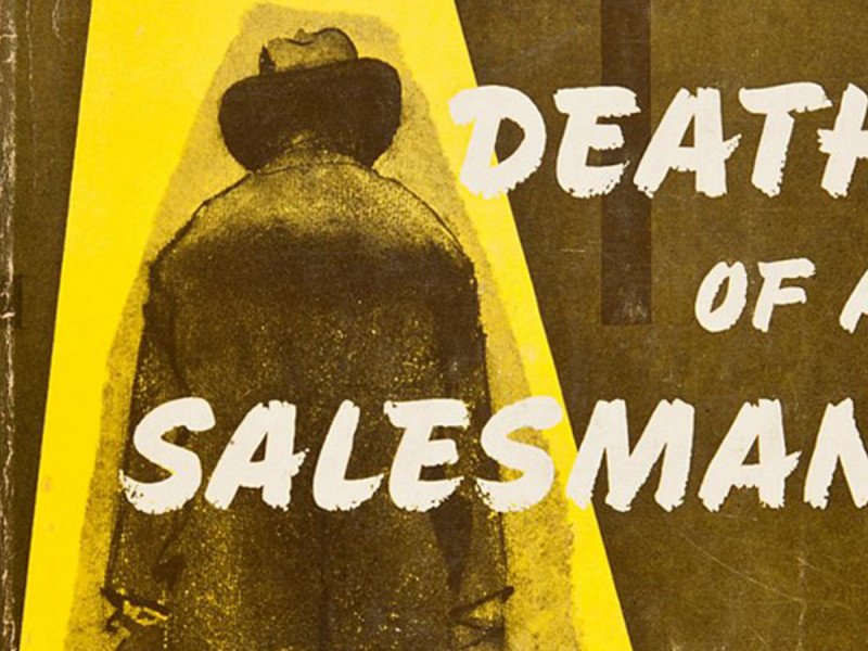 Death of the Salesman Essay