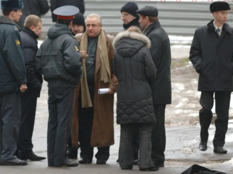 Russian Crime Fiction