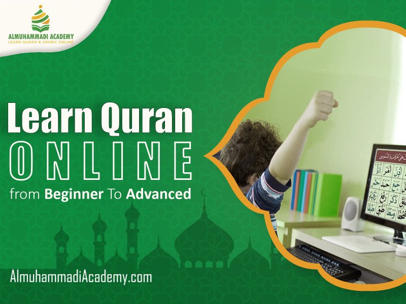 Quran Courses