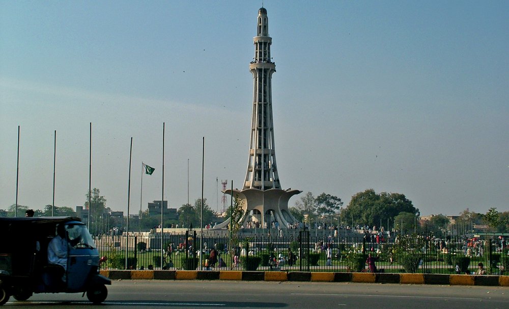 Minar-e-Pakistan in Lahore at the site associated with the 1940 Lahore Resolution