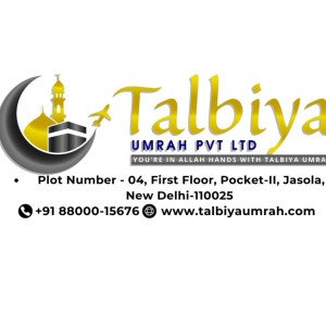 Profile picture of Talbiya Umrah