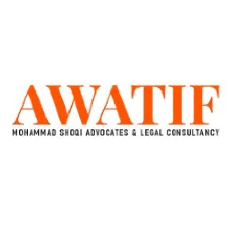 Profile picture of Awatif Mohammad Shoqi Advocates & Legal Consultancy