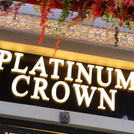 Profile picture of Platinum Crown Banquet hall