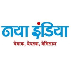 Profile picture of Naya India