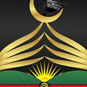 Profile picture of Shia Quran Teacher