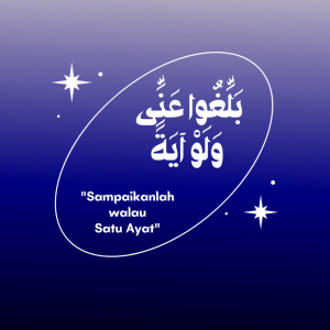 Profile picture of Muhamad Ilyas