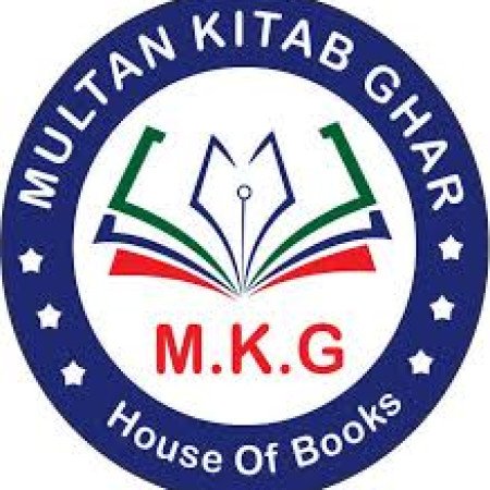 Profile picture of Multan Kitab Ghar