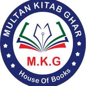 Profile picture of Multan Kitab Ghar
