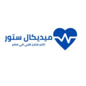 Profile picture of MedicalStore