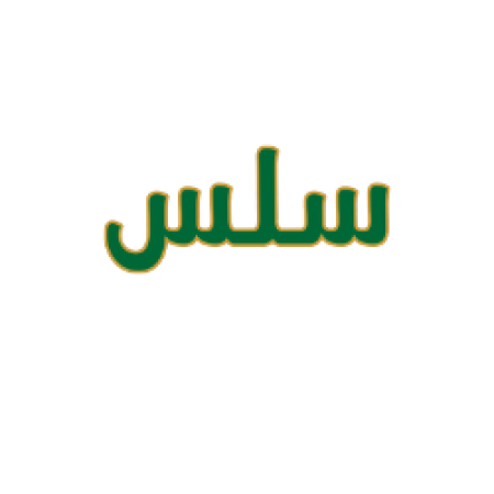 Profile picture of sullis