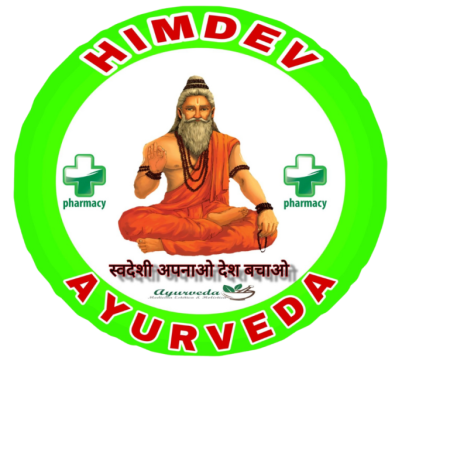 Profile picture of Himdev Ayurveda