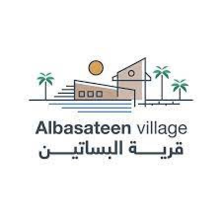 Profile picture of Albasateen Village