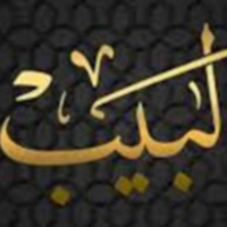 Profile picture of perfumeformen