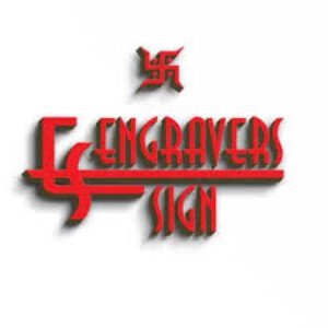 Profile picture of Engravers Sign Best Corian Temple Manufacturer In Delhi