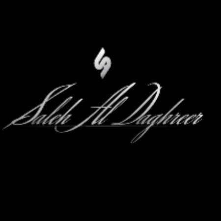 Profile picture of Dr. Saleh Al-Daghreer