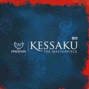 Profile picture of Phoenixkessaku