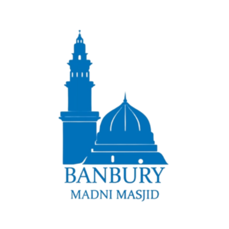 Profile picture of Banbury Madni Masjid