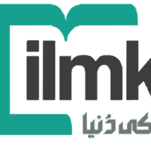 Profile picture of ILM ki Duniya