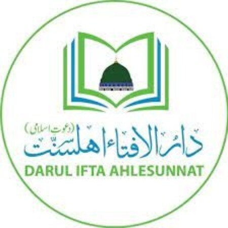 Profile picture of FATWA QA