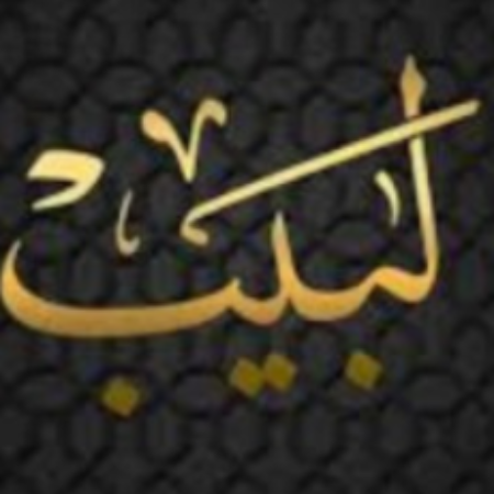 Profile picture of abaya