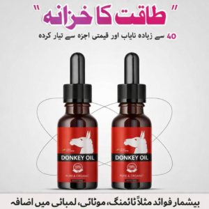 Profile picture of Man Plus Herbal Oil