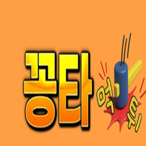 Profile picture of ggongta