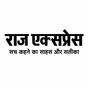 Profile picture of Raj Express