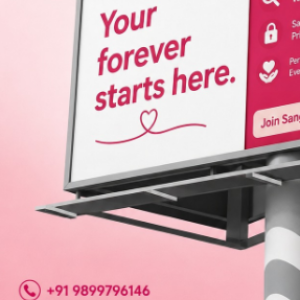 Profile picture of Sangam Vivah