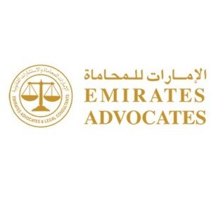 Profile picture of EMIRATES ADVOCATES and LEGAL CONSULTANTS