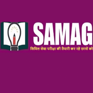 Profile picture of Samagra Institute