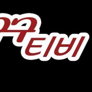 Profile picture of Gugu TV
