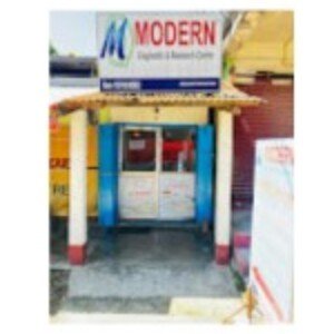 Profile picture of Modern Diagnostic Laboratory