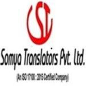 Profile picture of Somya Translation Service & Localization Company