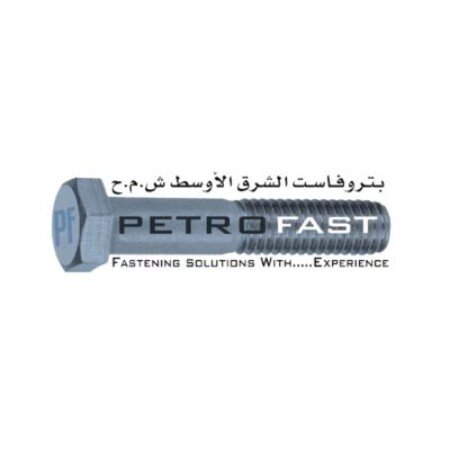 Profile picture of Petrofast Middle East FZC