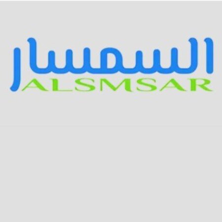 Profile picture of السمسار تسوق بثقة نحن هنا لدعمك