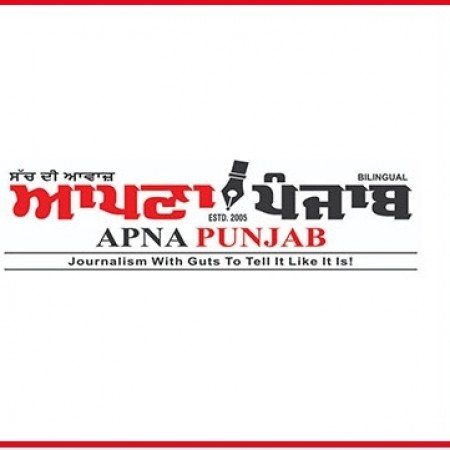 Profile picture of Apna Punjab Media