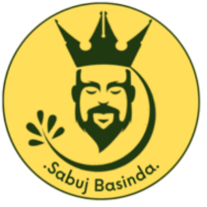 Profile picture of Sabuj Basinda