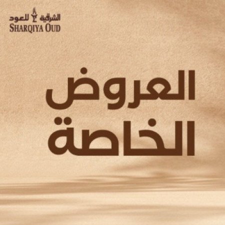 Profile picture of aaliyahnoor813