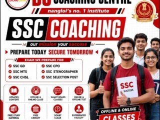 SSC coaching institute in Mundka