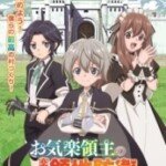 imgi_49_1767805389-3421-153908