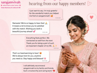 Sangam Vivah Members
