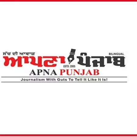 Profile picture of Apna Punjab Media